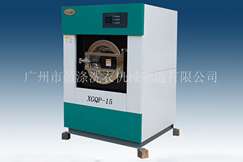 工業(yè)洗衣機(jī)設(shè)備